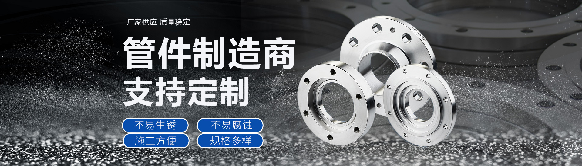 高溫高壓截止閥